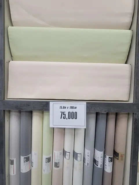 oboi.mn — Нэг өнгийн зөөлөн обой