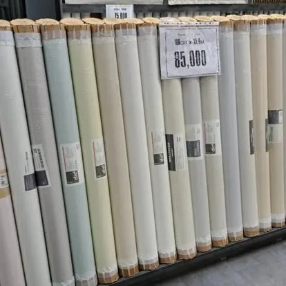 Wallpaper swatch 4