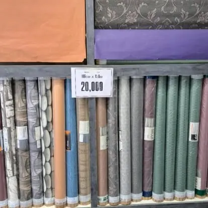 Wallpaper swatch 8
